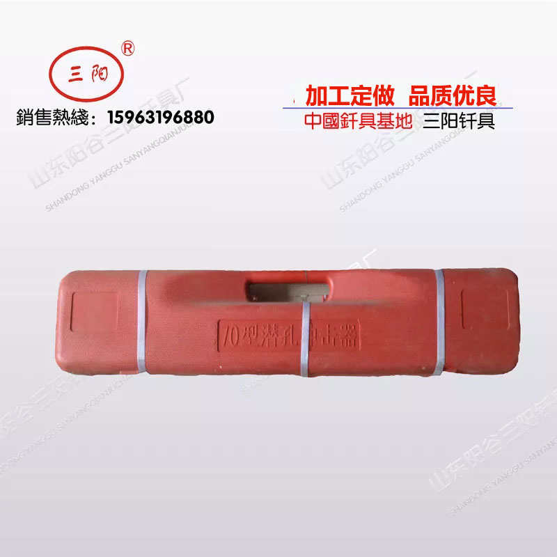 mmexport1564415613958.jpg